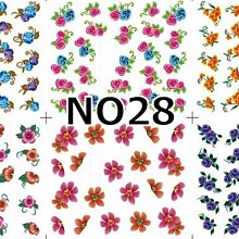 彩繪系列2 珪藻土地墊 踏墊 吸水墊 【網狐家居】55x40x0.9cm 歷史價格詳細信息