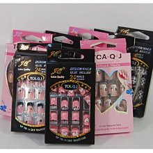 【菁品生活】(買五送一)Kelly & Jim Nail (曼哈頓系列)速乾指甲油/台灣製造SGS認證無毒指甲油/非光療 歷史價格詳細信息