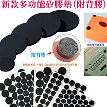 電子商品防盜門禁 聲磁防盜報警系統 WS-S600 亞克力材質通電藍光 歷史價格詳細信息