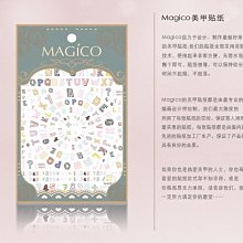 批發供應奇美中音德式英式木笛學生成人吹奏樂器笛子奇美木質豎笛 歷史價格詳細信息