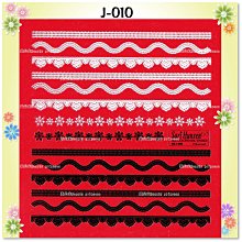 ????美公主城堡????超薄3D指甲貼紙 J系列 041 寫真貼紙 美甲彩繪貼飾 水晶 凝膠 指甲油 皆可使用 歷史價格詳細信息