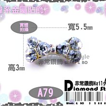 ~非常好鑽~ E69 鈦鋼假擴耳環(鋪黑款-微笑-針1mm-面寬7mm) 歷史價格詳細信息
