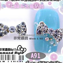 ~非常好鑽~ E69 鈦鋼假擴耳環(鋪黑款-微笑-針1mm-面寬7mm) 歷史價格詳細信息