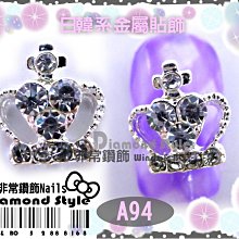 【千代】非洲進口尼羅鱷魚皮男包真皮男士手拿包錢包信封高檔手工官方正品 歷史價格詳細信息