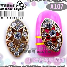 【千代】非洲進口尼羅鱷魚皮男包真皮男士手拿包錢包信封高檔手工官方正品 歷史價格詳細信息