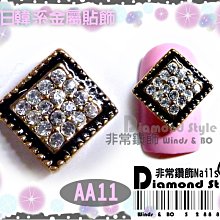 方形金屬貼片式鎖孔結合鑰匙鋼纜鎖-適用手機、平板、筆電或3C商品展售防盜 歷史價格詳細信息