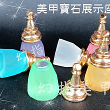 美甲 護甲練習劑 可剝底膠 美甲練習劑 護甲練習膠 初學者必備 可撕底膠 剝剝底膠 光撩指甲油光撩膠 現貨～ 歷史價格詳細信息