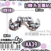 AA395 日本1972年 慕尼黑奧運銅章 直徑約70mm 重約260g 歷史價格詳細信息