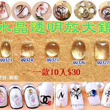 多圈石榴平安扣手鏈女夏季ins小眾設計感復古手飾網紅閨蜜項鏈潮 歷史價格詳細信息