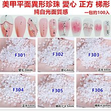 橢圓異形莫桑石 蛋形鵝黃色莫桑鑽 0.53克拉成品裸石 歷史價格詳細信息