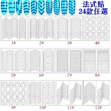 任-美味彩椒藜麥毛豆(200g/包) 歷史價格詳細信息