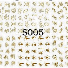 【幻彩美甲】 (水印-SO新年款) 雪人雪花 聖誕節 新年 可愛小財神 招財貓 新年春節中國風 水印貼 歷史價格詳細信息