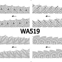 絲wa FIRS杉杉0D萊卡絲wa超薄款防勾絲不掉檔性感光腿神器春夏季連kuwa 歷史價格詳細信息