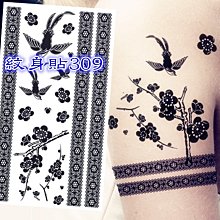 精工個性時尚梨形水滴57 68 79mm戒指空托S925純銀戒托diy配件~玲瓏心飾 歷史價格詳細信息