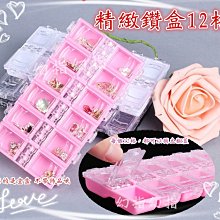 完美美甲 12色乾燥花 壓花蕾絲押花雪珠花干花 乾花 紫陽花繡球花 小碎花 五瓣花滿天星 植物花 美甲夾心水晶凝膠 歷史價格詳細信息