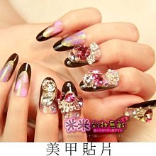 【無】夢幻精靈投影燈(小夜燈 星空燈 贈六張投影片 八首音樂 四種光) 歷史價格詳細信息