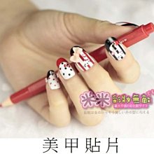 【無敵可愛汗滴狗】便條紙 可愛便條紙 狗狗便條紙 便條紙 留言紙 小紙條 小狗便條紙 造型便條紙 備忘錄 紙張 便條紙  無黏性 歷史價格詳細信息