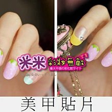 草莓糖果diy飾品材料 奶油膠樹脂配件????台灣出貨【小陶器手作素材】 歷史價格詳細信息