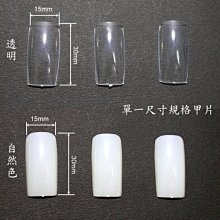 很好用的日語書信大全教學軟體全新鶴見正版軟體 限量版 建議售價490日字櫃 歷史價格詳細信息