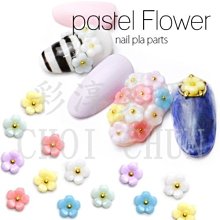 羽美甲 美睫水晶材料用品《超薄金屬裸空.方框 KH70-81 》金屬美甲鉚釘 鏤空造型 方框 麻花圈 倒三角 歷史價格詳細信息