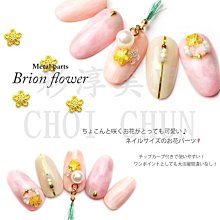 羽美甲 水晶材料用品《 夏季海洋風海豚 KH-07~08號 》日本Top Line 日系流行同款飾品 台南 歷史價格詳細信息