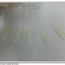 *光麗美容髮品批發* 日本進口 Kose高絲 Vital Age Q10酵素緊緻活膚凝乳180ml 歷史價格詳細信息