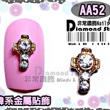 ~非常好鑽~ E69 鈦鋼假擴耳環(鋪黑款-微笑-針1mm-面寬7mm) 歷史價格詳細信息