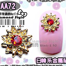 滿千免運 口紅式染髮劑 一次性染髮筆 染髮棒 頭髮口紅膏 遮蓋白髮 歷史價格詳細信息