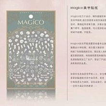 新款上市美甲沙龍設備足部水療椅豪華電動躺椅修腳修指甲椅 歷史價格詳細信息