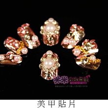 閃亮珠片ins粉色少女心活頁手帳本可愛卡通活頁殼方格學生手賬本 歷史價格詳細信息