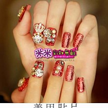 至愛百味 甘智榮 鳳凰含章 出品 2018-7 江蘇科學技術出版社 歷史價格詳細信息