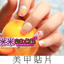 【無敵可愛汗滴狗】便條紙 可愛便條紙 狗狗便條紙 便條紙 留言紙 小紙條 小狗便條紙 造型便條紙 備忘錄 紙張 便條紙  無黏性 歷史價格詳細信息