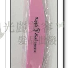 *光麗美容髮品批發* 日本進口 Kose高絲 Vital Age Q10酵素緊緻活膚凝乳180ml 歷史價格詳細信息