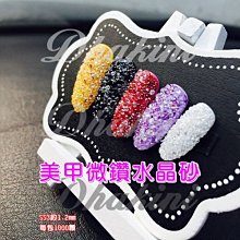 【買1送1】2mm 時尚雙層拚色超大傘面自動直傘/高爾夫球傘_2色任選 歷史價格詳細信息