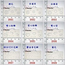 台灣製造 88L四層紫外線烘碗機(獨立紫外線殺菌/奈米光觸媒除臭抑菌/安全強化玻璃門/全機防蟑專利) 歷史價格詳細信息