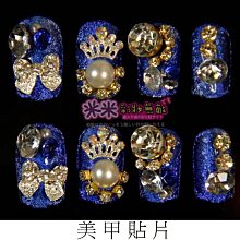 至愛百味 甘智榮 鳳凰含章 出品 2018-7 江蘇科學技術出版社 歷史價格詳細信息