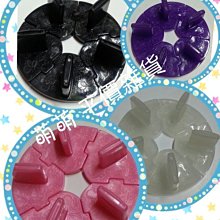 亞克 美式澎大海綿 (顏色隨機)【麗車坊01343】 歷史價格詳細信息