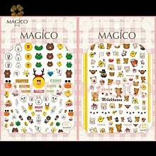 超值美甲飾品 28格混裝飾品 珍珠 鉚釘 鋼珠 貝殼 美甲飾品 NailsMall 歷史價格詳細信息