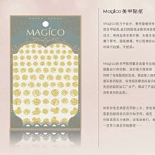 降價囉~批發價供應~超薄美甲貼紙.彩色小花~超低特價~ 歷史價格詳細信息