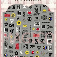 新款上市～超薄美甲貼紙~MAGICO指甲貼紙 Tomoni薄韌 時光打印 超薄美甲貼纸 美甲貼指甲貼 歷史價格詳細信息