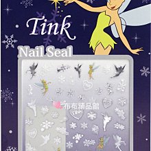 《布布童鞋》Disney迪士尼小熊維尼黃色兒童室內拖鞋(16~24公分) [ D3N428K ] 歷史價格詳細信息