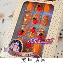 瓢蟲彩妝宴 The Ladybugs Costume Party 繁體中文版 台北陽光桌遊商城 歷史價格詳細信息