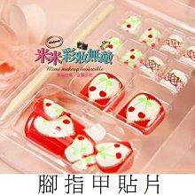 無敵俏皮功夫貓熊徽章  黑色 白色 貓熊 熊貓 動物徽章 別針 情侶 生日禮物 交換禮物【小雜貨】 歷史價格詳細信息