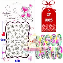 彩繪系列10 珪藻土地墊 踏墊 吸水墊 【網狐家居】55x40x0.9cm 歷史價格詳細信息