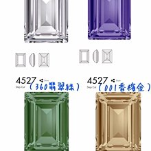 現貨 美甲鋼珠混裝 鍍金小鋼珠 0.8到2.0混合裝 不掉色！ 一次買齊所有型號鋼珠 超值套裝 歷史價格詳細信息