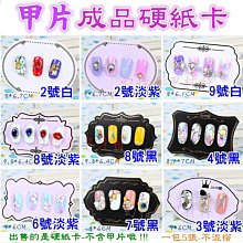 完美美甲 美甲工具 打磨機 磨甲機 修甲拋光去死皮 裝電池模型 配送5個磨甲頭 迷你筆式電動磨甲機 簡易袋裝包裝 歷史價格詳細信息