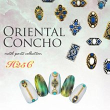 美甲樂園福利社~ 搖滾區 H25C 波西米亞風 復刻金銀色鉚釘 美甲材料 歷史價格詳細信息