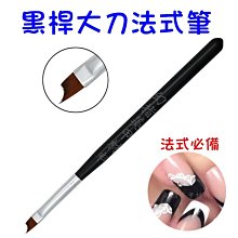 完美美甲 美甲工具 打磨機 磨甲機 修甲拋光去死皮 裝電池模型 配送5個磨甲頭 迷你筆式電動磨甲機 簡易袋裝包裝 歷史價格詳細信息