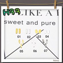 （）h33 投影儀家用 投影機辦公培訓會議電視（3200流 歷史價格詳細信息