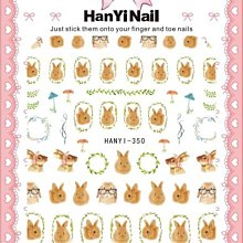 美甲樂園福利社~ 貼紙簿 HanYi 159 初夏雛菊 太陽花 向日葵 薄款背膠貼紙 歷史價格詳細信息